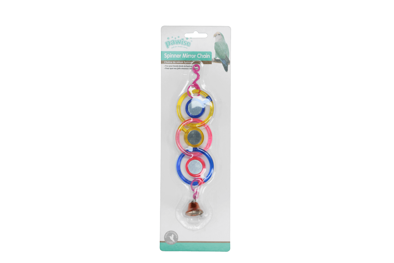 Pawise Spinner Mirror Chain - Afbeelding 2
